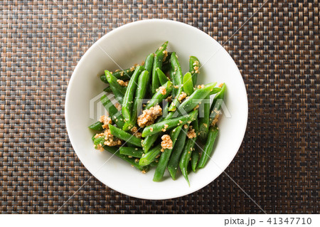 インゲン豆の和え物 インゲン豆の和え物 41347710