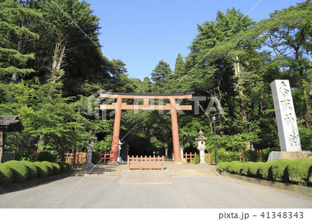 香取神宮　大鳥居　千葉県香取市 41348343