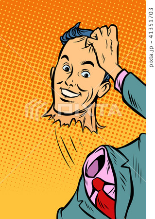 The man tore his head off 41351703