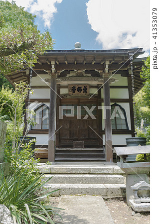 円光寺薬師堂（鎌倉市植木） 41353079