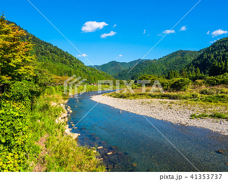 清流 美山川 41353737