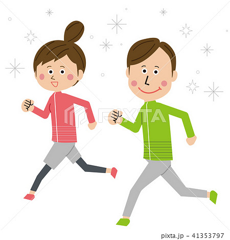 ポップな男性と女性が仲良くランニングのイラスト素材