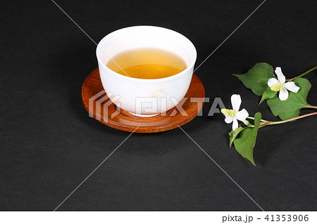 ドクダミ茶 ドクダミ茶 41353906