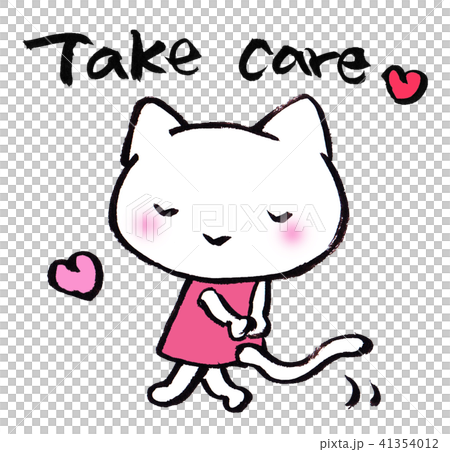 立ち去る白ねこ　Take care　気を付けて　英語 41354012