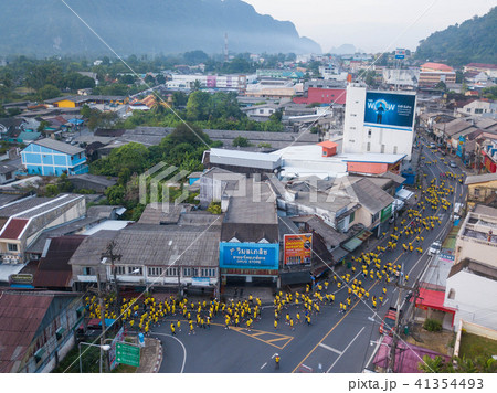 charity run in Phang-nga town 41354493