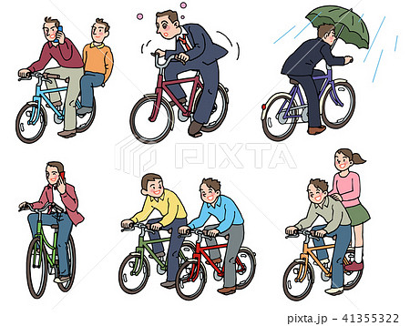 自転車の違反 41355322