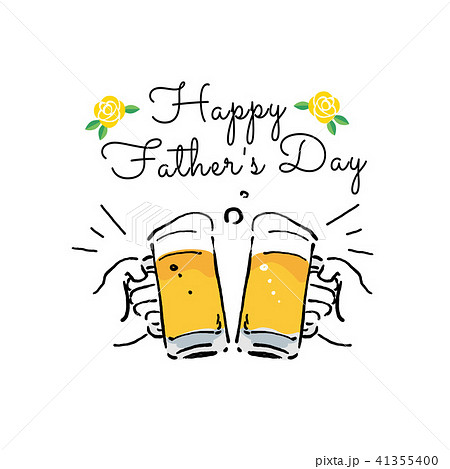 Father S Day Cheers Illustrations Stock Illustration