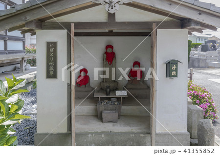 泉光院のいぼとり地蔵（鎌倉市上町屋） 41355852