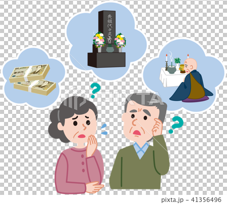 Anxiety in retirement Anxiety in retirement 41356496