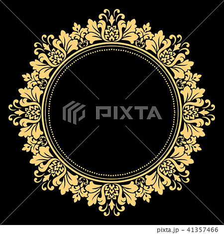 Decorative frame Elegant vector element for design Decorative frame Elegant vector element for design 41357466