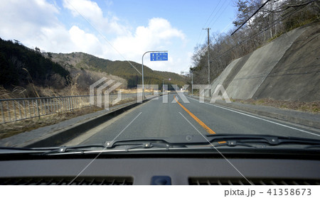 田舎の風景 案内板 車載カメラ 横長 田舎の風景 案内板 車載カメラ 横長 41358673