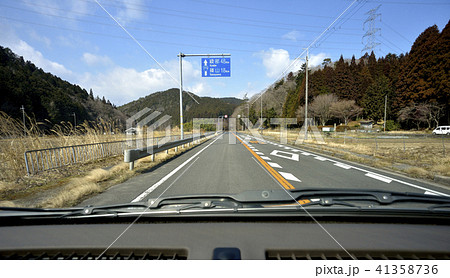 田舎の風景　案内板　車載カメラ　横長 41358736