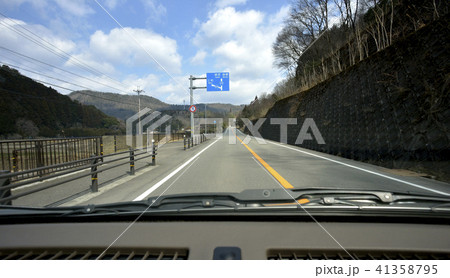 田舎の風景 案内板 車載カメラ 横長 田舎の風景 案内板 車載カメラ 横長 41358795