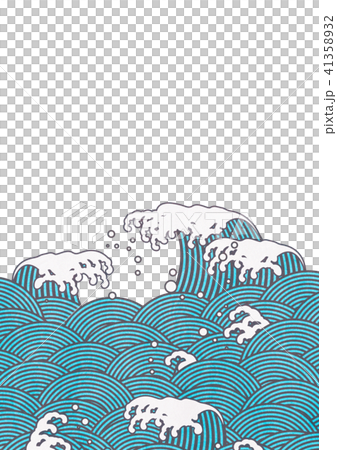 青海波　波　水しぶき 41358932