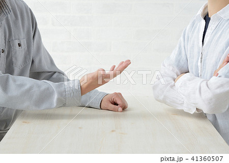 口論 口論 41360507