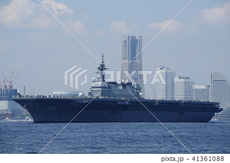 護衛艦「いずも」 41361088
