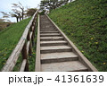 階段 段 かいだん 41361639