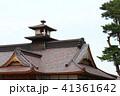 日本 ジャパン 日本国 41361642