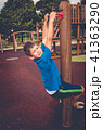 Happy child at the playground 41363290