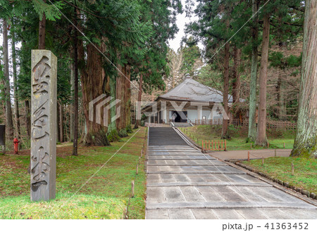 中尊寺 金色堂覆堂 41363452