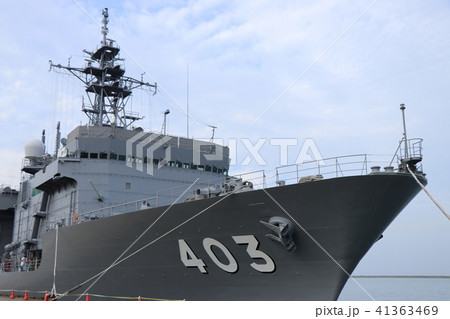 潜水艦救難艦ちはや 41363469
