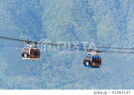 Hakone Ropeway. Ropeway in Owakudani, Japan.  41364147