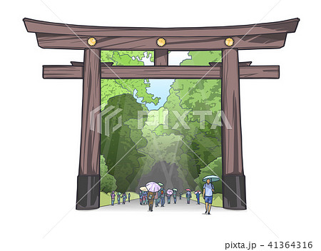 Meiji Shrine, Temple gate in Tokyo, Yoyogi Park Meiji Shrine, Temple gate in Tokyo, Yoyogi Park 41364316