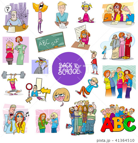 school and education carton set 41364510