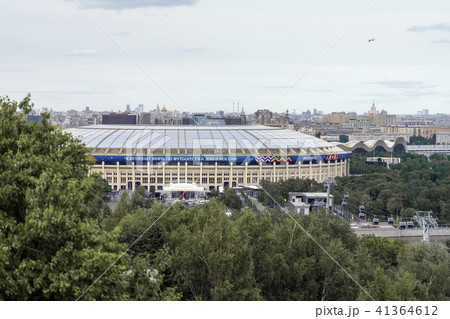 MOSCOW, RUSSIA - JUNE, 14, 2018: Luzhniki Stadium national stadium of Russia. View of the Grand 41364612