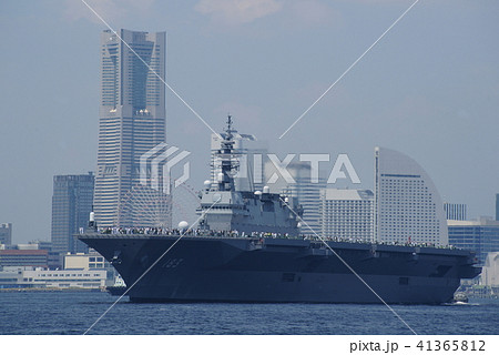 護衛艦「いずも」 護衛艦「いずも」 41365812