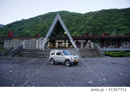 土合駅とジムニー 41367752