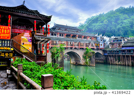 Old houses in Fenghuang county in Hunan Old houses in Fenghuang county in Hunan 41369422