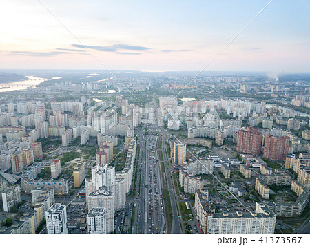 A bird's eye view, aerial panoramic view from drone to the Darnyts'kyi district of Kiev, Ukraine and A bird's eye view, aerial panoramic view from drone to the Darnyts'kyi district of Kiev, Ukraine and 41373567