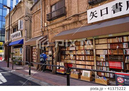 5月　神田神保町02古書店街 41375222
