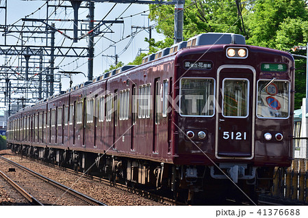 阪急宝塚線　５１００系 41376688