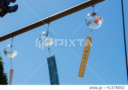 奈良　おふさ観音　風鈴まつり 41378002