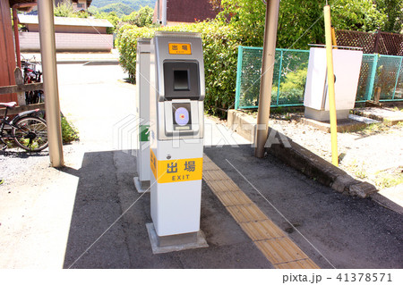 八高線折原駅の改札口(2) 八高線折原駅の改札口(2) 41378571