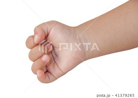 Hands of child empty. 41379265