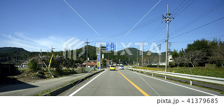 田舎の風景　案内板　車載カメラ　横長 41379685