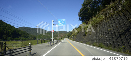 田舎の風景 案内板 車載カメラ 横長 田舎の風景 案内板 車載カメラ 横長 41379716