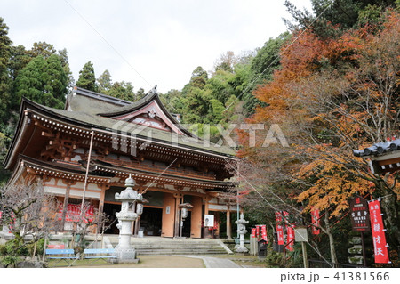 宝厳寺 宝厳寺 41381566