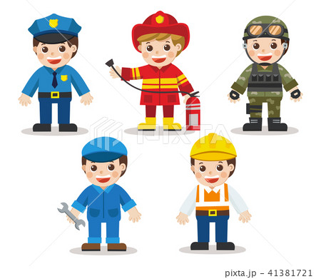 Kid Set of different professions. 41381721