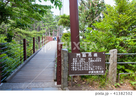 門脇吊り橋、城ヶ崎海岸、城ケ崎海岸 門脇吊り橋、城ヶ崎海岸、城ケ崎海岸 41382502