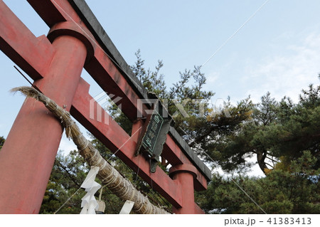 白髭神社 41383413