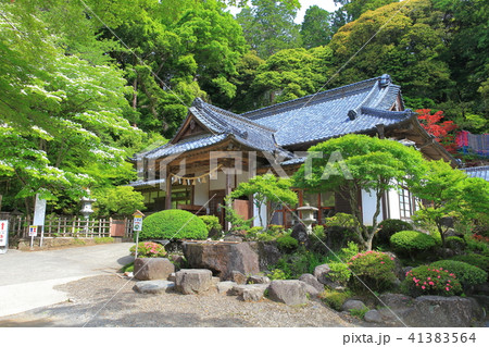 筑波山神社 社務所 筑波山神社 社務所 41383564