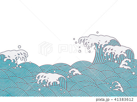 青海波 波 水しぶき Png 透過 キリヌキ のイラスト素材