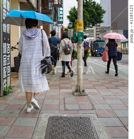 台湾 台北 台北市 41385125