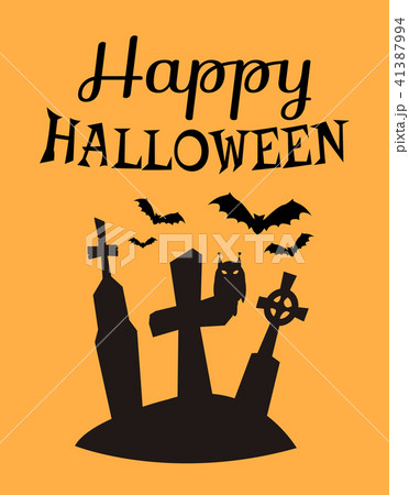 Happy Halloween Poster with Tombstones Silhouettes 41387994