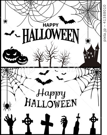 Happy Halloween Banner on Vector Illustration 41388010