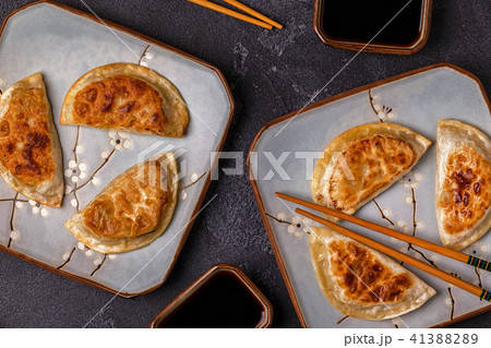 Plate of asian gyoza, dumplings snack. Plate of asian gyoza, dumplings snack. 41388289